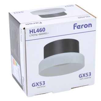 Светильник потолочный Feron HL460 Barrel OPAL 12W, 230V, GX53, черный, 51683
