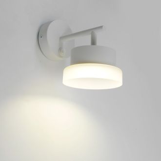 Светильник настенный Feron HL4600 OPAL 12W, 230V, GX53, белый, 51684