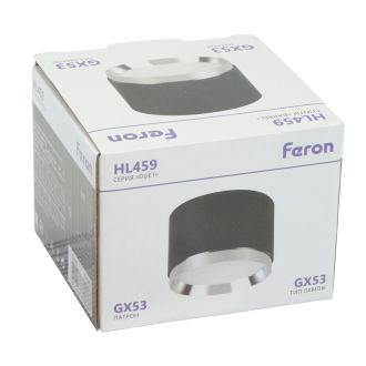 Светильник потолочный Feron Barrel DUET HL459 12W, 230V, GX53, черный + хром IP20, 51689