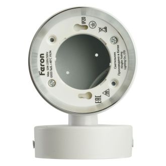 Светильник настенный Feron HL4598 Barrel DUET 12W, 230V, GX53, белый + хром IP20, 51690
