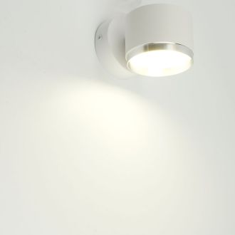 Светильник настенный Feron HL4598 Barrel DUET 12W, 230V, GX53, белый + хром IP20, 51690
