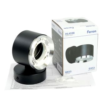 Светильник настенный Feron HL4598 Barrel DUET 12W, 230V, GX53, черный + хром IP20, 51691