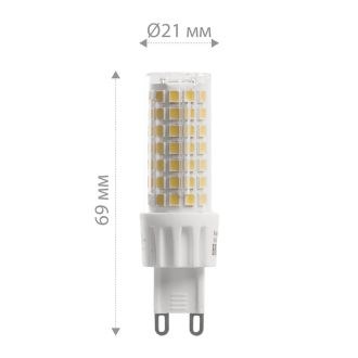 Лампа светодиодная диммируемая Feron LB-438 G9 10W 175-265V 6400K, 51743