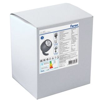 Светодиодный светильник ландшафтно-архитектурный Feron LL-601 85-265V 20W зеленый IP65, 51778