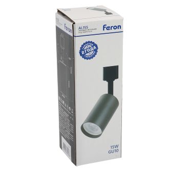 Светильник Feron AL155 трековый однофазный на шинопровод под лампу GU10, графит, 51847