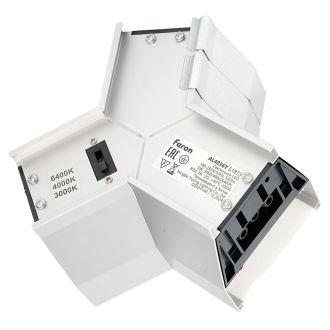 Светильник коннектор Feron AL4036Y 5W 550Lm 3000К-4000К-6400K, Y-образный, с ручным переключением режимов, серебро, 148*128*70мм возмож. соедин. в линию, серия RetailRay, 51873