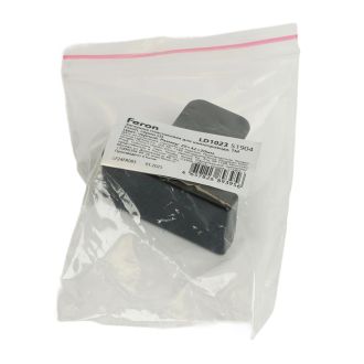 Заглушка пластиковая для шинопровода, черный, LD1023, Feron, 51904