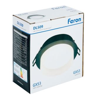 Светильник встраиваемый Feron DL509 потолочный GX53 черный, 51936