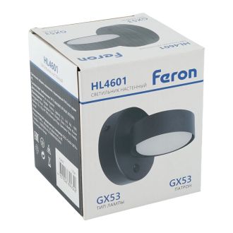 Светильник настенный Feron HL4601 12W, 230V, GX53, черный, 51941