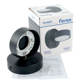 Светильник настенный Feron HL4601 12W, 230V, GX53, черный, 51941