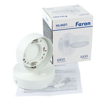 Светильник настенный Feron HL4601 12W, 230V, GX53, белый, 51942