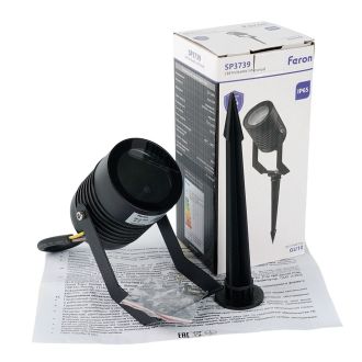 Светодиодный тротуарный (грунтовый) Feron SP3739 230V IP65, 51963