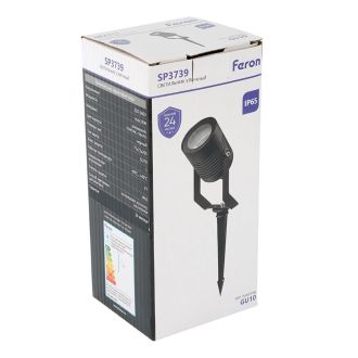 Светодиодный тротуарный (грунтовый) Feron SP3739 230V IP65, 51963