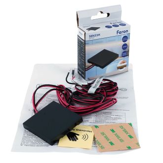 120W 12-24V датчик движения руки скрытый диммируемый черный, Feron SEN33H, 51997