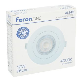 Светодиодный светильник Feron.ONE AL540 встраиваемый 12W 4000K белый 