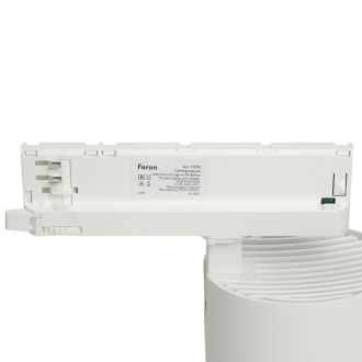 Светодиодный светильник Feron TR Reflex трековый на шинопровод 40W, 3500 Lm, 4000К, 36 градусов, белый, 3х фазный с функцией выбора мощности, 52058
