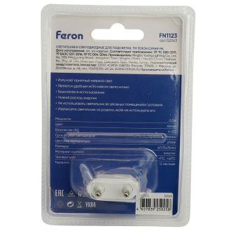Светильник ночник Feron FN1123 0,5W 230V, белый, 52063