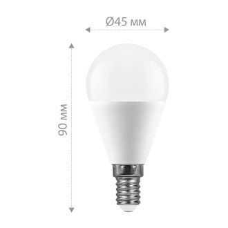 Лампа светодиодная Feron LB-990 Шарик E14 15W 175-265V 6400K, 52080