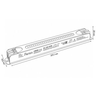 Трансформатор для светодиодной ленты с диммированием 60W 24V IP20, клипсы, LB006, Feron, 52128