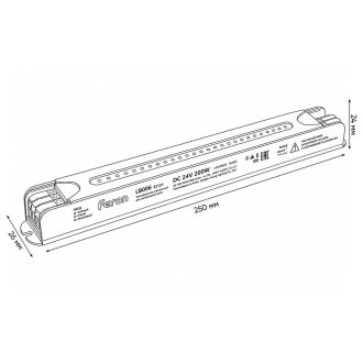 Трансформатор для светодиодной ленты с диммированием 200W 24V IP20, клипсы, LB006, Feron, 52131
