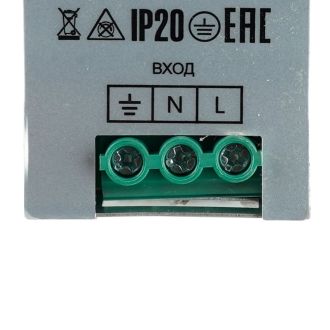Трансформатор электронный на DIN-рейку 120W 24V 40*125.2*113.5мм IP20, LB008, Feron, 52135