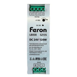 Трансформатор электронный на DIN-рейку 120W 24V 40*125.2*113.5мм IP20, LB008, Feron, 52135