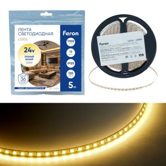 Лента светодиодная 120SMD(2835)/м 11Вт/м 24V 5000*5*1.5мм 3000K, LS505 FERON СВОБОДНЫЙ РЕЗ. Ширина - 5 мм!!!, 53054