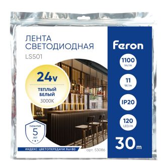 Светодиодная LED лента Feron LS501, 120SMD(2835)/м 11Вт/м 24V 30000*8*1.22мм 3000К 30м IP20, 53086