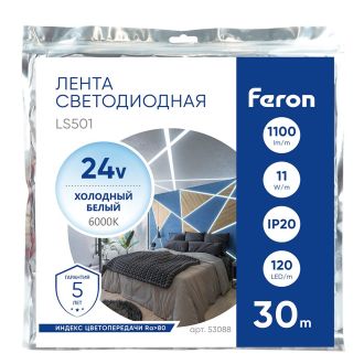 Светодиодная LED лента Feron LS501, 120SMD(2835)/м 11Вт/м 24V 30000*8*1.22мм 6000К 30м IP20, 53088