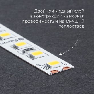 Светодиодная LED лента Feron LS502, 180SMD(2835)/м 16Вт/м 24V 30000*10*1.22мм 3000К 30м IP20, 53089