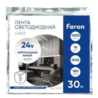 Светодиодная LED лента Feron LS502, 180SMD(2835)/м 16Вт/м 24V 30000*10*1.22мм 4000К 30м IP20, 53090