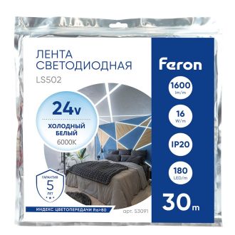 Светодиодная LED лента Feron LS502, 180SMD(2835)/м 16Вт/м 24V 30000*10*1.22мм 6000К 30м IP20, 53091