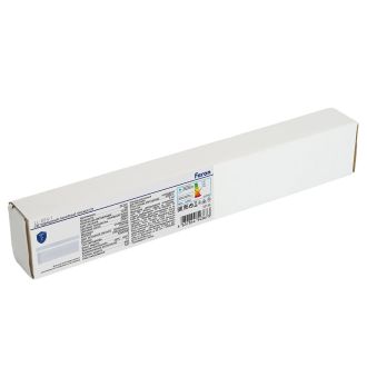 Светодиодный прожектор Световая линия, 6400K, 250*30*45mm, 3W, DC24V, IP65, Feron LL-894-1, 53136