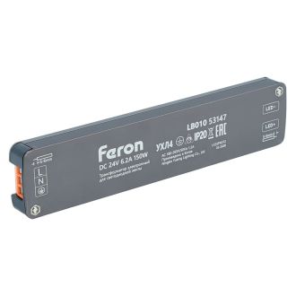 Трансформатор электронный для светодиодной ленты 150W 24V 153*33.8*13мм IP20 (драйвер), LB010 FERON, 53147