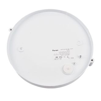Светильник НБП 03-60-001 190х176х82мм, E27 max 60 Вт, алюм., стекло, IP54, белый, Feron, 53169