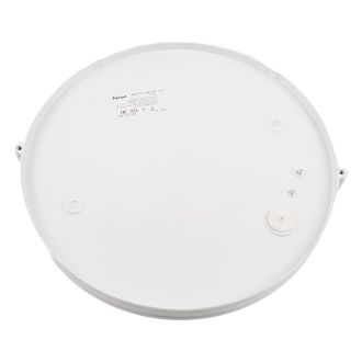 Светильник НБП 03-100-001 255х240х108мм, E27 max 100 Вт, алюм., стекло, IP54, белый, Feron, 53173