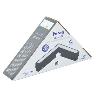 Светильник светодиодный Feron MGN307 трековый низковольтный 12W, 960 Lm, 4000К, 110 градусов, черный серия MattLine, 53405