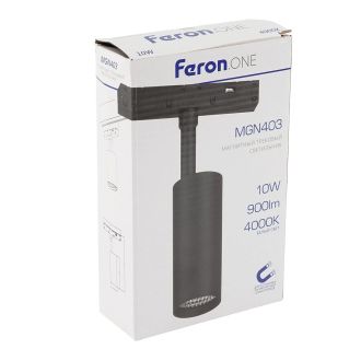 Светильник светодиодный Feron.One MGN403 трековый низковольтный 10W, 900 Lm, 4000К, 35 градусов, черный, 53430