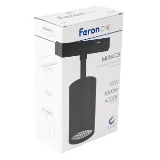 Светильник светодиодный Feron.One MGN403 трековый низковольтный 20W, 1800 Lm, 4000К, 35 градусов, черный, 53432