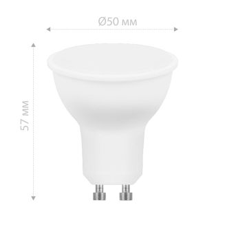 Лампа светодиодная Feron LB-965 MR16 GU10 15W 175-265V 2700K, 53482