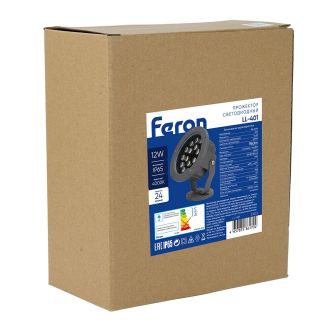 Светодиодный светильник ландшафтно-архитектурный Feron.One LL-401 185-235V 12W 4000K IP65, 53523