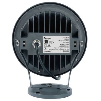 Светодиодный светильник ландшафтно-архитектурный Feron.One LL-401 185-235V 12W 4000K IP65, 53523
