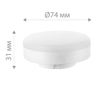 Лампа светодиодная Feron LB-458 GX53 20W 175-265V 4000K, 53554