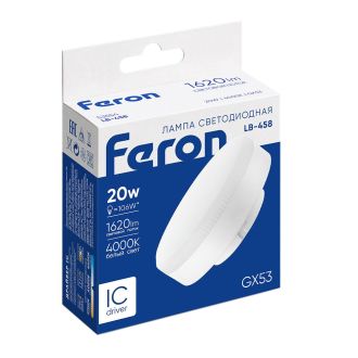 Лампа светодиодная Feron LB-458 GX53 20W 175-265V 4000K, 53554