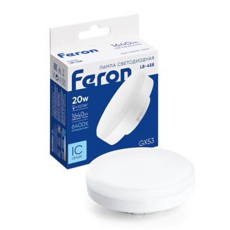Лампа светодиодная Feron LB-458 GX53 20W 175-265V 6400K, 53555
