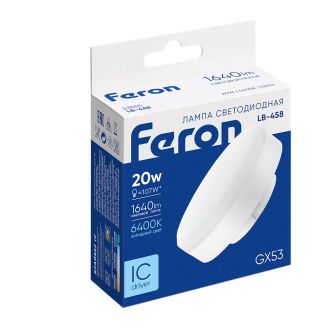 Лампа светодиодная Feron LB-458 GX53 20W 175-265V 6400K, 53555
