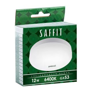 Лампа светодиодная SAFFIT SBGX5312 GX53 12W 230V 6400K, 55190
