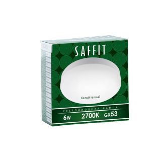 Лампа светодиодная SAFFIT SBGX5306 GX53 6W 230V 2700K, 55194
