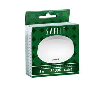 Лампа светодиодная SAFFIT SBGX5306 GX53 6W 230V 6400K, 55196