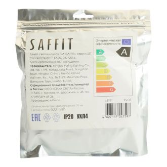 Лента светодиодная SST01 SAFFIT 60SMD(2835)/m 6Вт/м 12V 5000*8*1.22мм 3000K, IP20, 55237